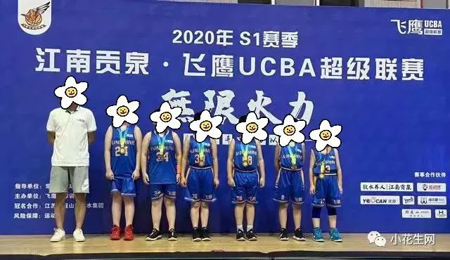 如何在比赛中发现和发展球员潜力_2